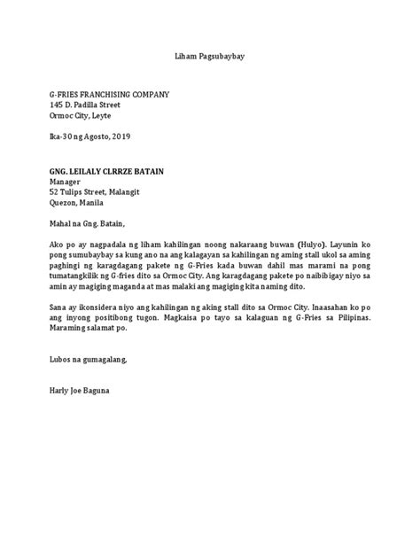 sulat kahilingan sa mayor|Liham Kahilingan .